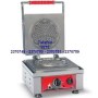 En kaliteli waffel pişirme makinelerinin çeşitli desenlerde ve şekillerde olan tüm modellerinin en uygun fiyatlarıyla satış telefonu 0212 2370749