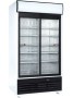İmalatçısından en kaliteli sürme camlı buzdolap modelleri en uygun sürgülü camlı buzdolabı toptan sürme camlı buzdolabı satış listesi çift kapılı camlı buzdolabı fiyatlarıyla sürme camlı buzdolabı üretimi sürme camlı buzdolabı imalatı ve satışı